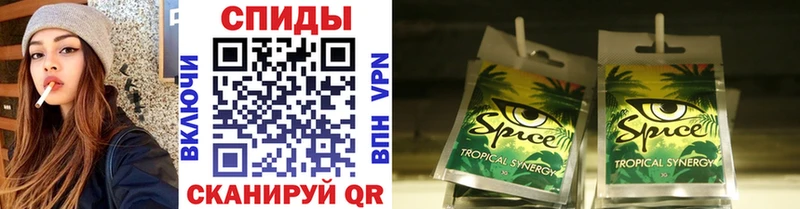 Бутират оксана mega зеркало Калач-на-Дону