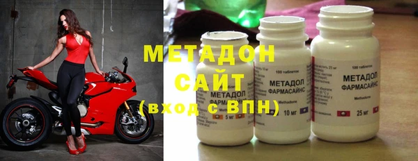 бошки Алексеевка
