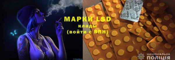 бошки Алексеевка