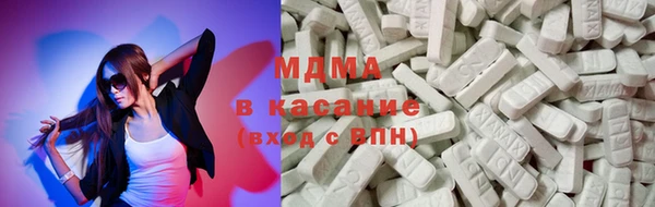 МДПВ Алзамай