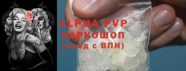 бошки Алексеевка