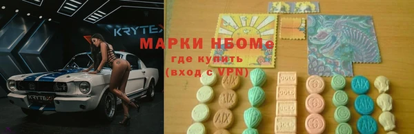 МДПВ Алзамай