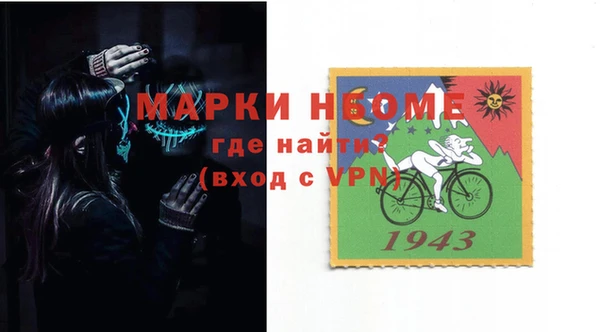 бошки Алексеевка
