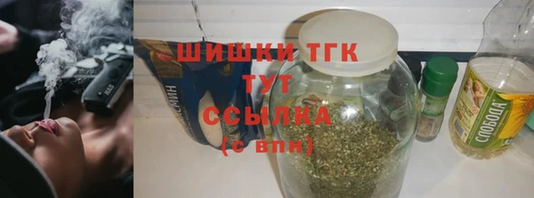 бошки Алексеевка