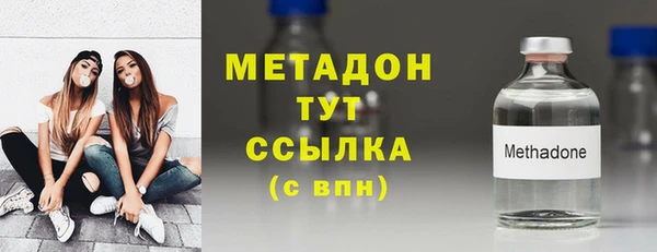 бошки Алексеевка
