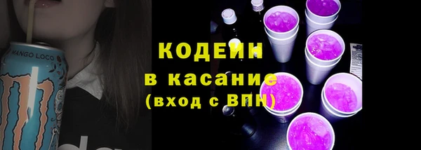 кокс Алексин