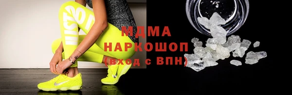 бошки Алексеевка