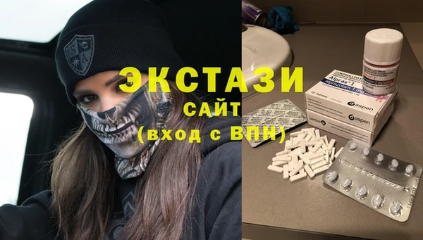 таблы Покачи