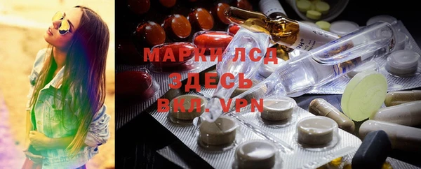 кокс Алексин