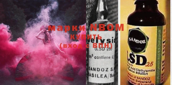 бошки Алексеевка
