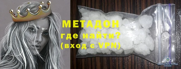 бошки Алексеевка