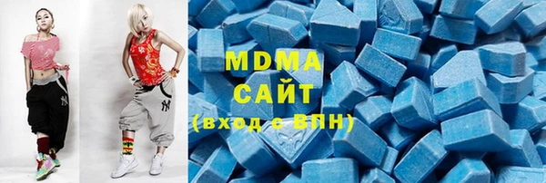 МДПВ Алзамай