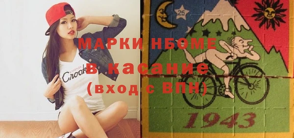 МДПВ Алзамай