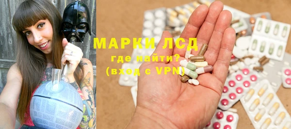 кокс Алексин