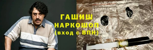 MESCALINE Покров