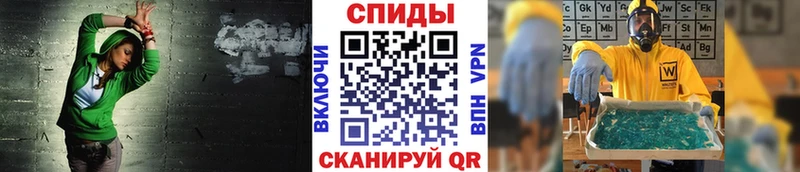 маркетплейс Telegram  Калач-на-Дону  Первитин кристалл  MEGA  